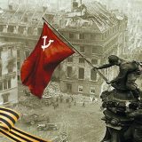 С Днем Победы