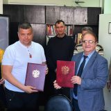 ОААК Сербия обложка