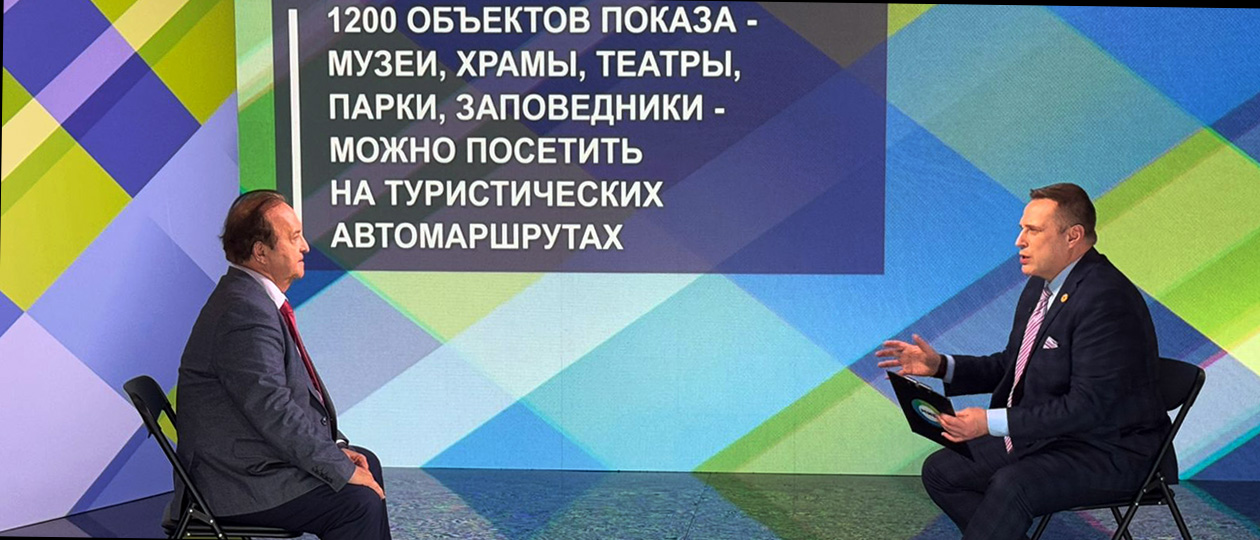 mir-cover.jpg