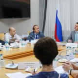 мероприятие в Государственной Думе РФ