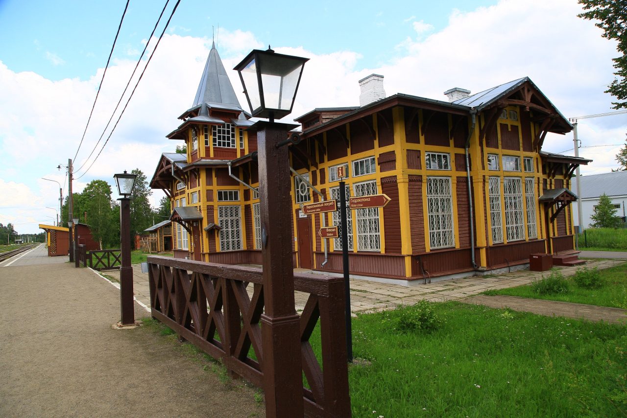 Вокзал